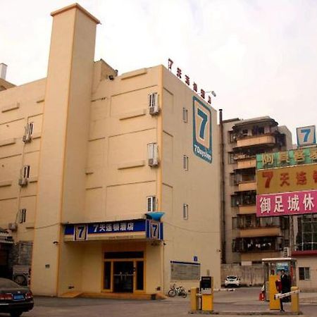 7 Days Inn Foshan Nanhai Square Haisan Road Darunfa Branch Extérieur photo